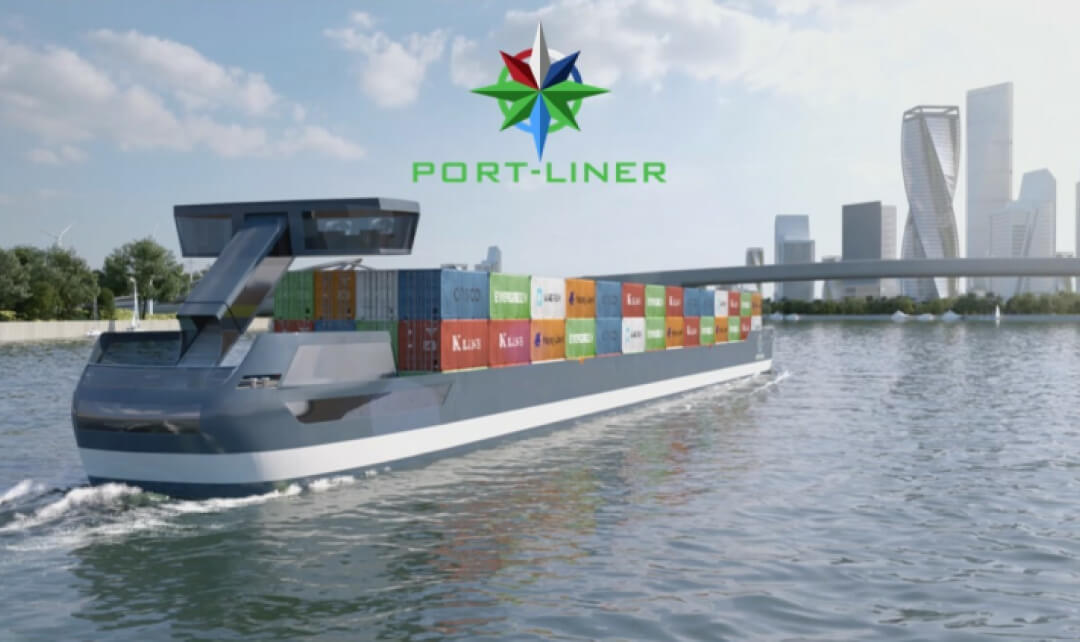 Portliner EC110